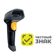 Сканер штрих кода Mindeo 6600 (ручной, 2D имидж, серый) MD6600AT-HD, USB c автосенсорной подставкой